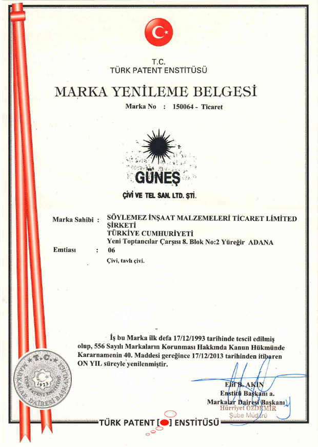 Söylemez Ticaret